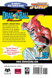 Dragon Ball Z vol 26 Manga Book back cover