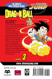 Dragon Ball vol 3 Manga Book back cover