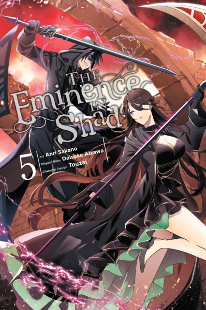 The Eminence in Shadow Volume 05 Manga Book front cover