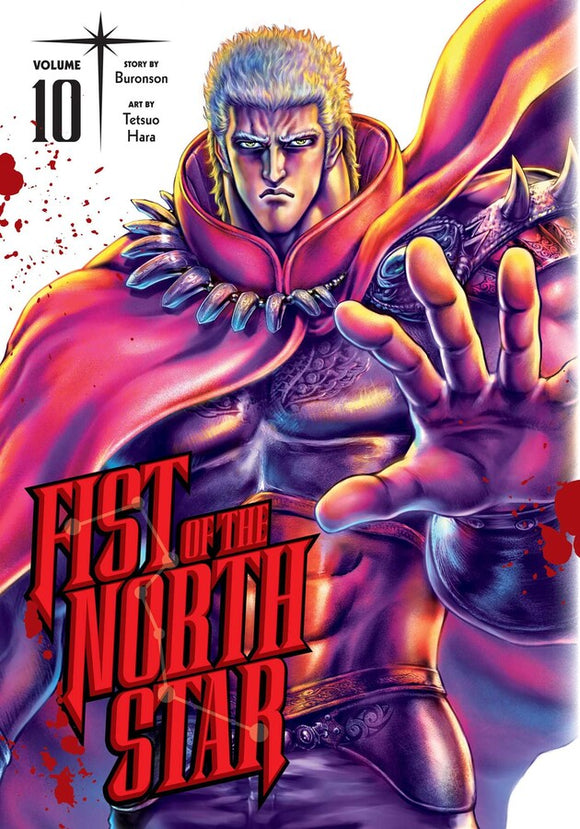 Fist of the North Star vol 10 Manga Book front cover