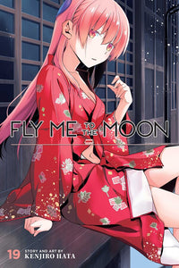 Fly Me to the Moon vol 19 Manga Book front cover