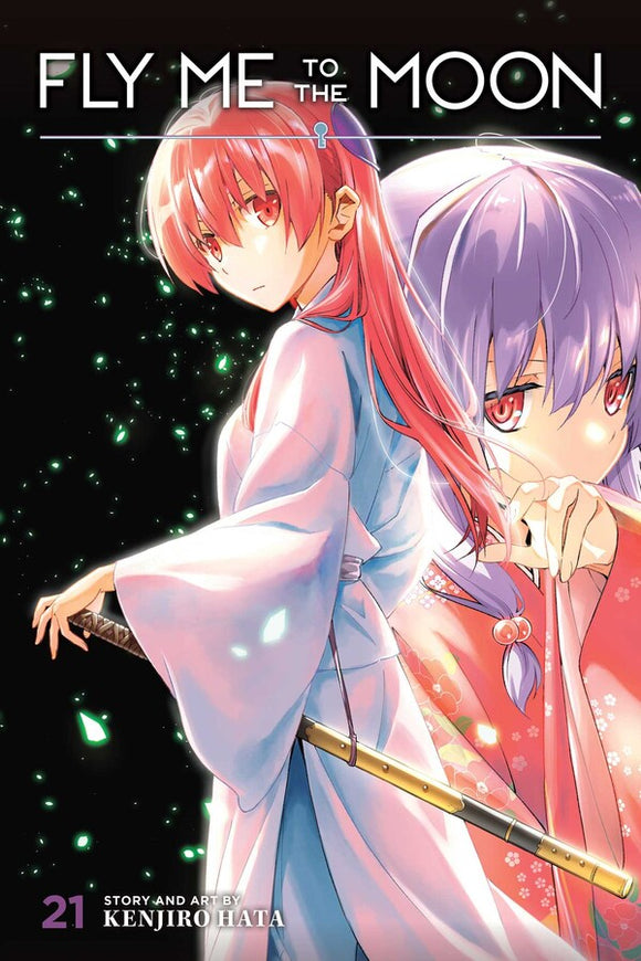 Fly Me to the Moon Volume 21 Manga Book front cover