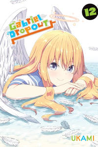 Gabriel Dropout vol 12 front