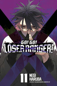 Go! Go! Loser Ranger! Volume 11 Manga Book front cover