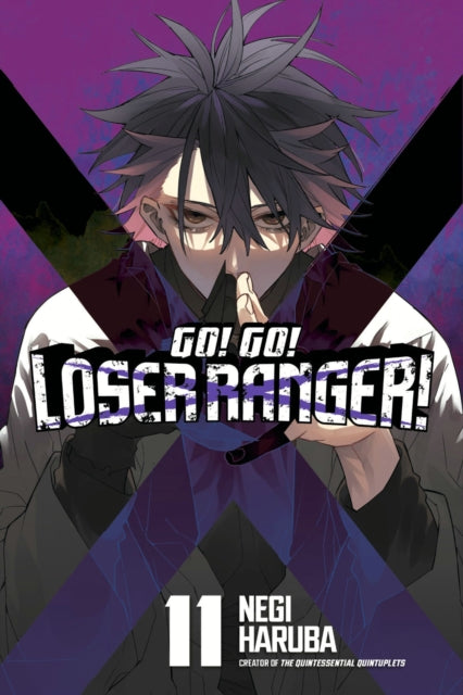 Go! Go! Loser Ranger! Volume 11 Manga Book front cover