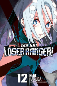 Go! Go! Loser Ranger! vol 12 front cover manga book