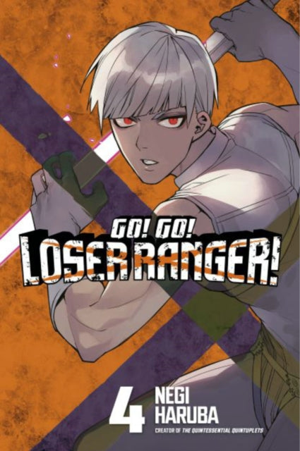 Go! Go! Loser Ranger! vol 4 Manga Book front cover