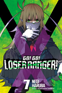 Go! Go! Loser Ranger! vol 7 front cover manga book