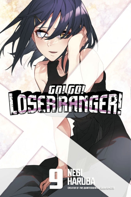 Go! Go! Loser Ranger! vol 9 front cover manga book