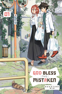 God Bless the Mistaken Volume 01 Manga Book Front Cover