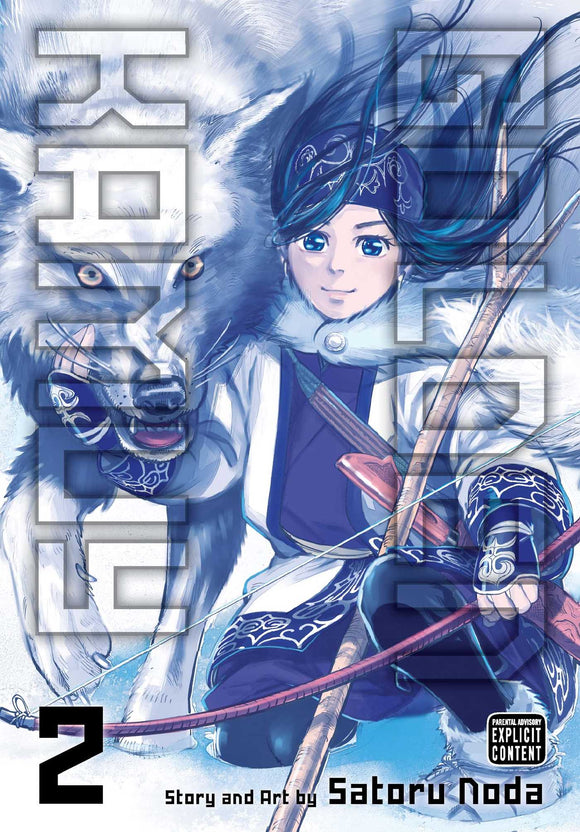 Golden Kamuy vol 2 Manga Book front cover