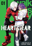 Heart Gear vol 1 front cover manga book