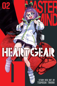 Heart Gear vol 2 Manga Book front cover