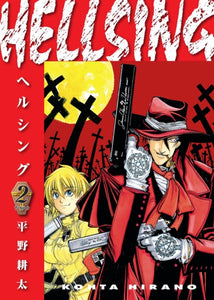 Hellsing Volume 02 Manga Book front cover