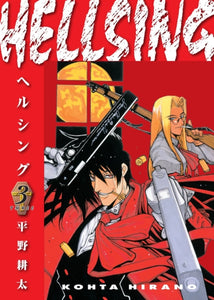 Hellsing Volume 03 Manga Book front cover