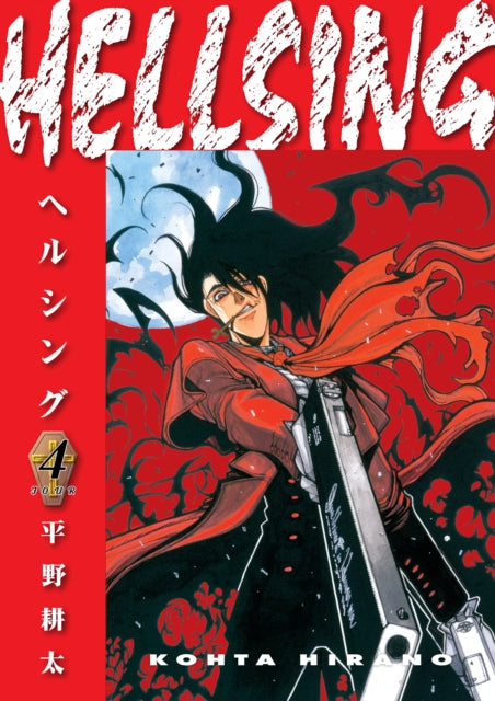 Hellsing Volume 04 Manga Book front cover