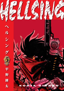 Hellsing Volume 05 manga book front cover