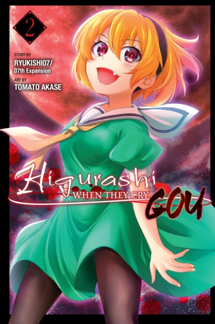 Higurashi When They Cry GOU vol 2 front cover manga book