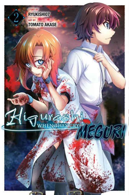Higurashi When They Cry MEGURI Volume 02 Manga Book Front Cover
