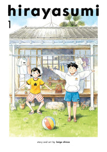 Hirayasumi Volume 01 Manga Book front cover