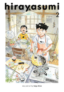 Hirayasumi Volume 02 Manga Book front cover