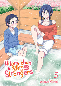 Hitomi-chan vol 5 front cover manga book