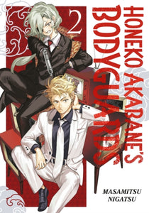 Honeko Akabane's Bodyguards vol 2 front