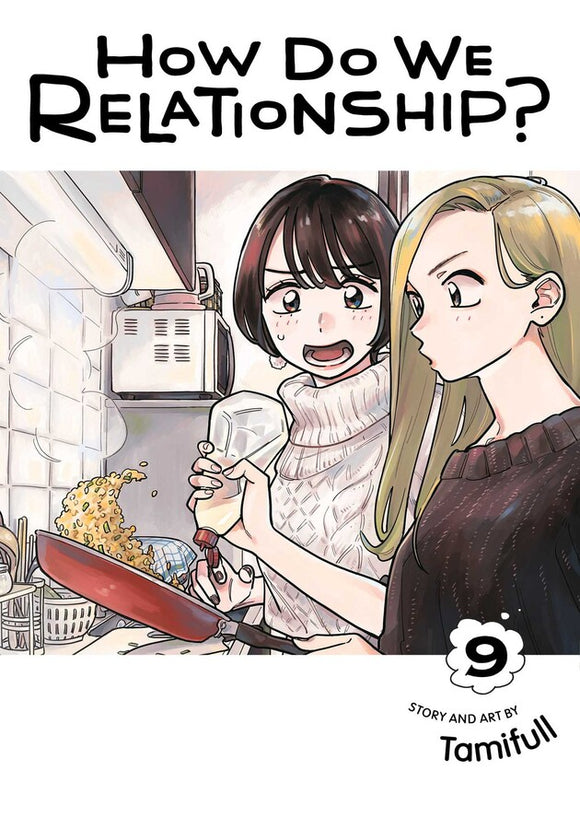 How Do We Relationship? vol 9 Manga Book front cover