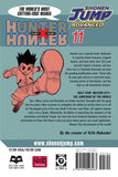 Hunter x Hunter vol 11 Manga Book back cover