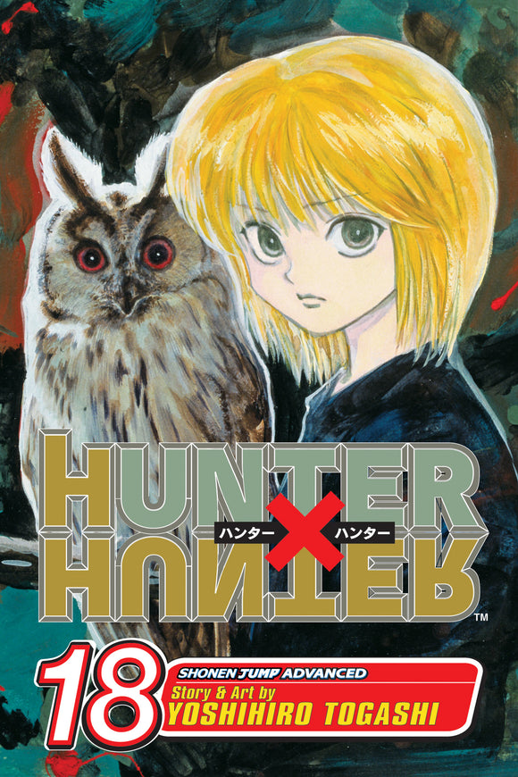 Hunter x Hunter vol 18 Manga Book front cover