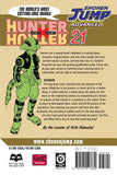 Hunter x Hunter vol 21 Manga Book back cover