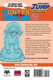 Hunter x Hunter vol 24 Manga Book back cover