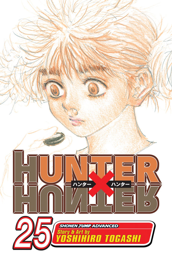 Hunter x Hunter vol 25 Manga Book front cover