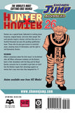 Hunter x Hunter vol 26 Manga Book back cover