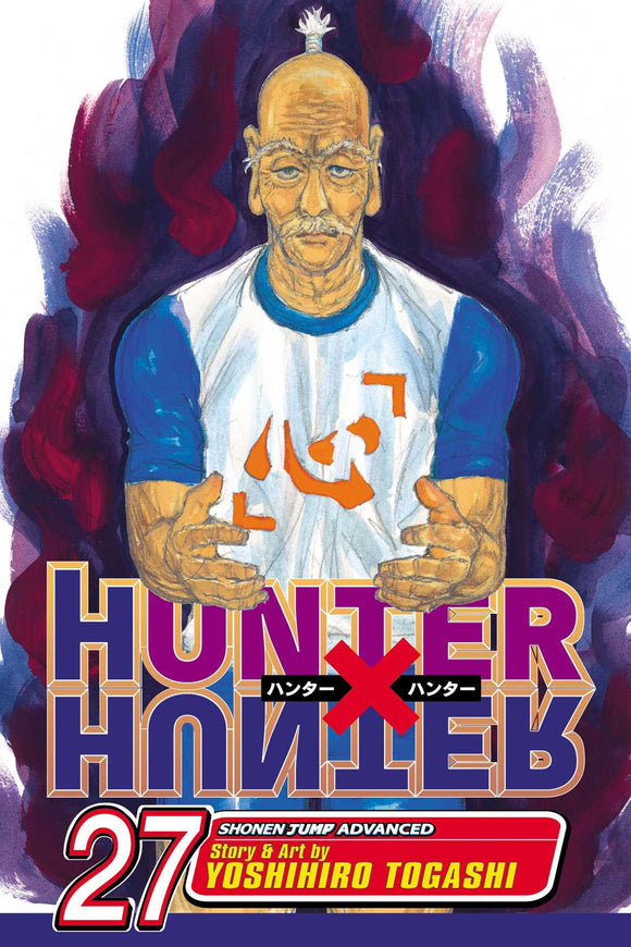 Hunter x Hunter vol 27 Manga Book front cover