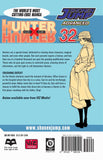 Hunter x Hunter vol 32 Manga Book back cover