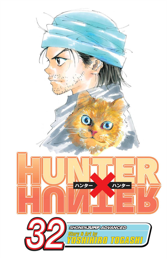 Hunter x Hunter vol 32 Manga Book front cover