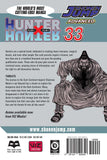 Hunter x Hunter vol 33 Manga book back cover