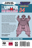 Hunter x Hunter vol 34 Manga book back cover