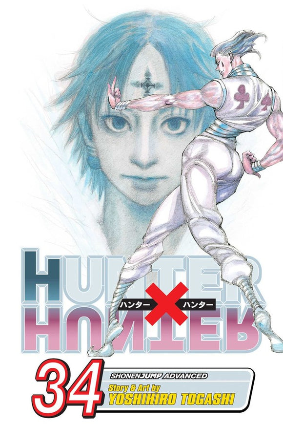 Hunter x Hunter vol 34 Manga book front cover