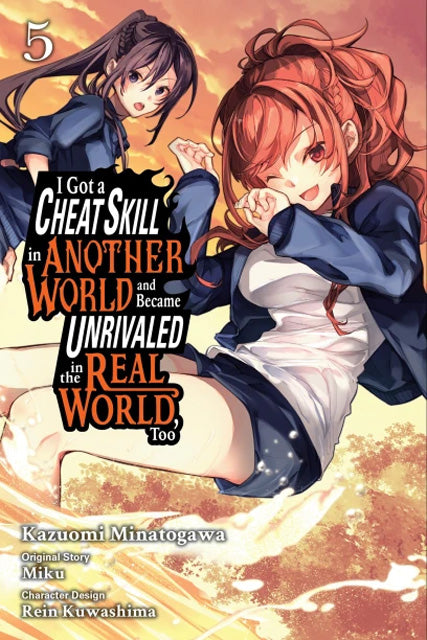 I Got A Cheat Skill In Another World vol 5 front cover manga book
