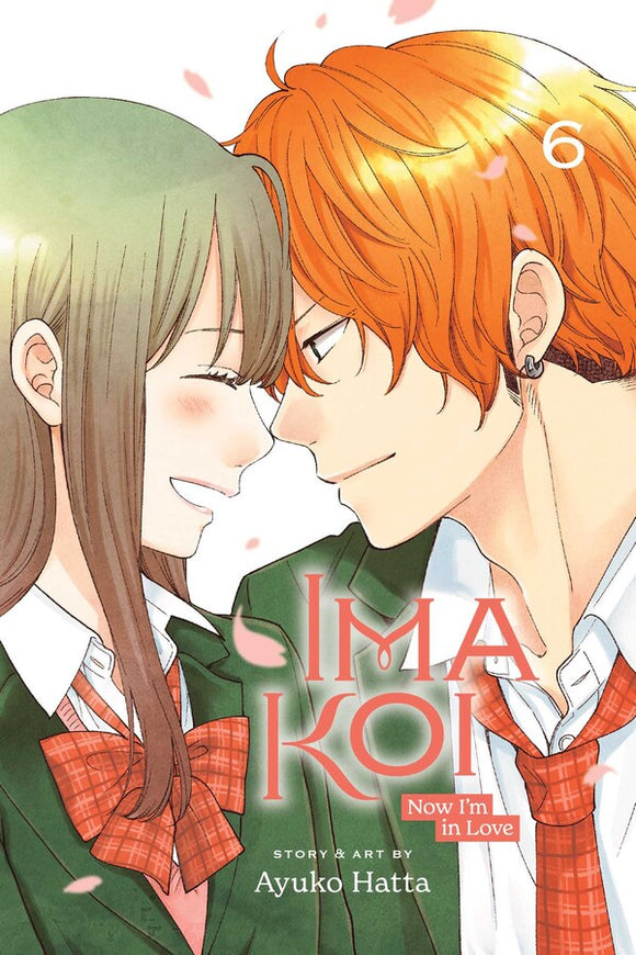 Ima Koi: Now I'm in Love vol 6 Manga Book front cover