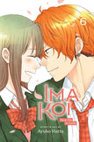 Ima Koi: Now I'm in Love vol 6 Manga Book front cover