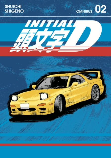 Initial D Omnibus Volume 02 Manga Book front cover