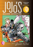 JoJo's Bizarre Adventure: Part 5 Golden Wind vol 8 Manga Book front cover