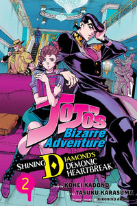JoJo's Bizarre Adventure Shining Diamond's Demonic Heartbreak vol 2 front