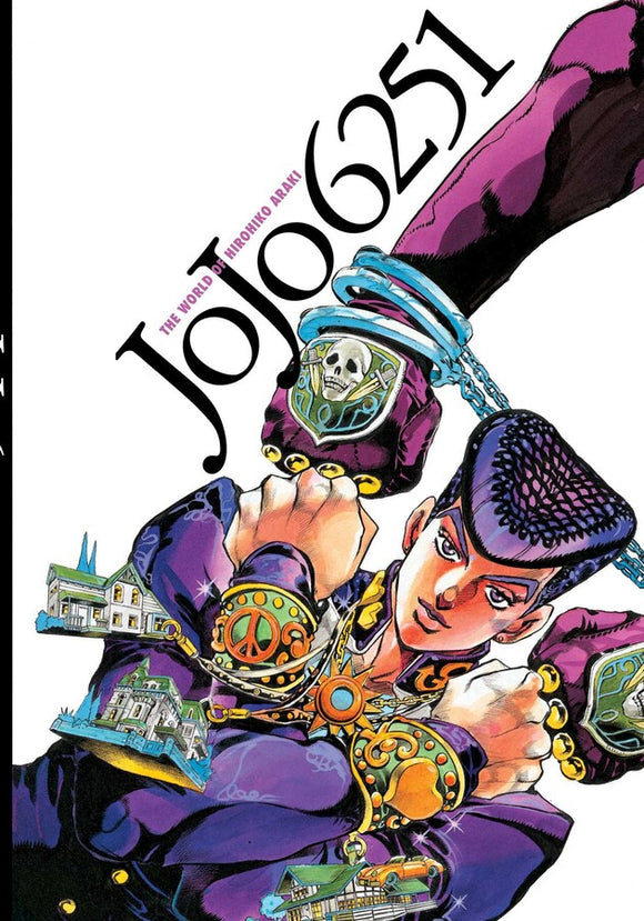 JoJo 6251 The World of Hirohiko Araki front cover