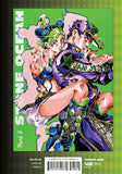 JoJo's Bizarre Adventure Part 6: Stone Ocean vol 1 Manga Book back cover