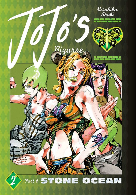 JoJo's Bizarre Adventure Part 6: Stone Ocean vol 2 Manga Book front cover