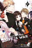 Kaguya-sama: Love Is War vol 27 Manga Book front cover